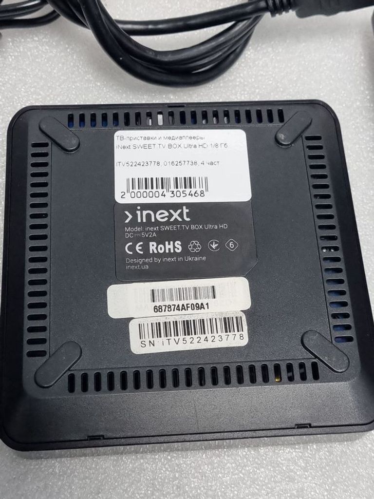 Оголошення Inext sweet.tv box ultra hd 1/8 gb Б/У