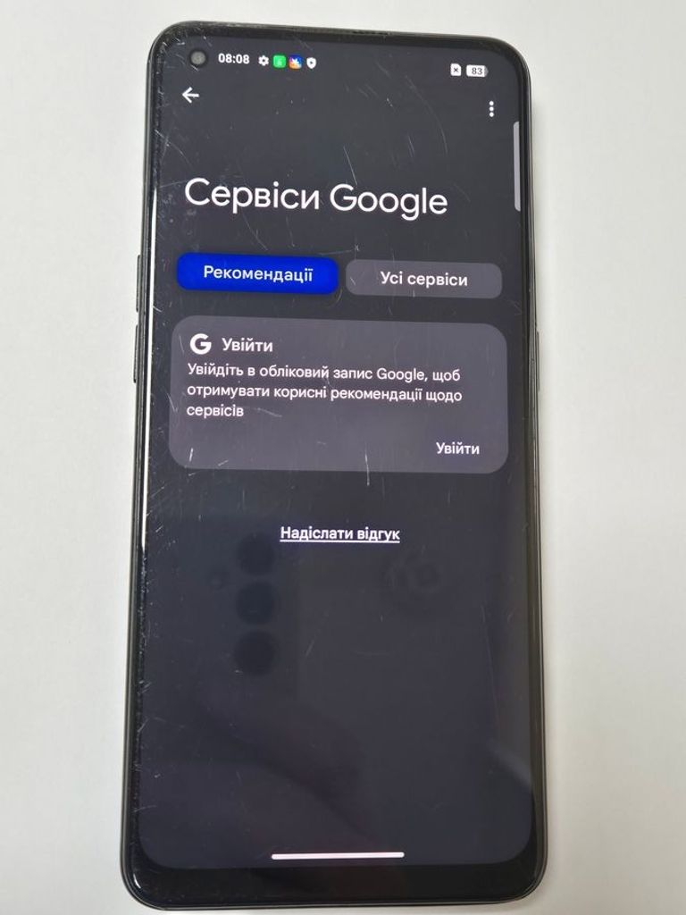 Дешево Oppo reno8 t 8/128gb з ломбарду