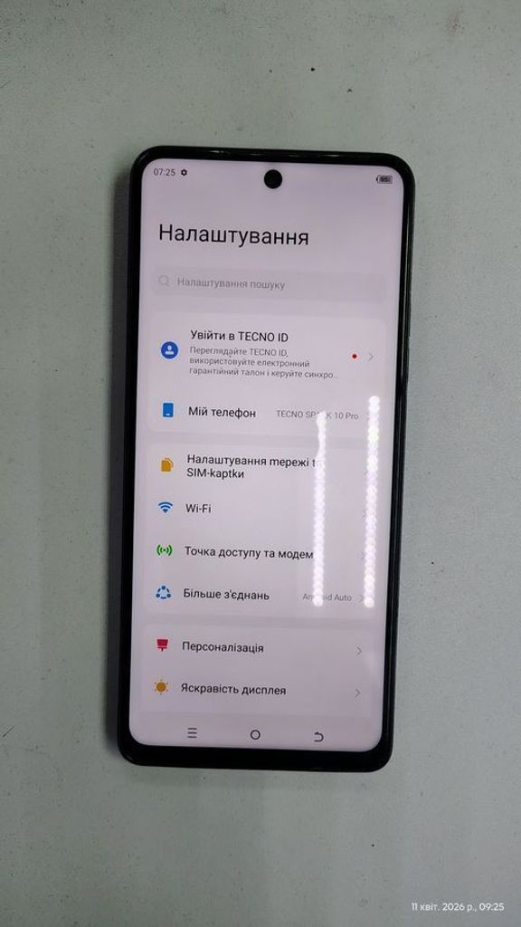 Tecno spark 10 pro 8/256gb Код:01-200917081. Зображення 6