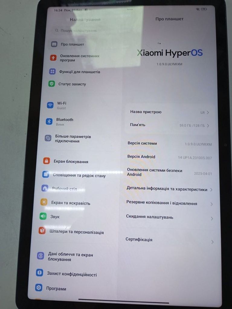 Распродажа Xiaomi redmi pad 4/128gb wi-fi, продавец Техноскарб