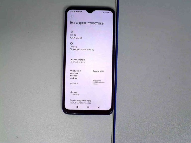Дешиво Xiaomi redmi 9 4/64gb с ломбарда