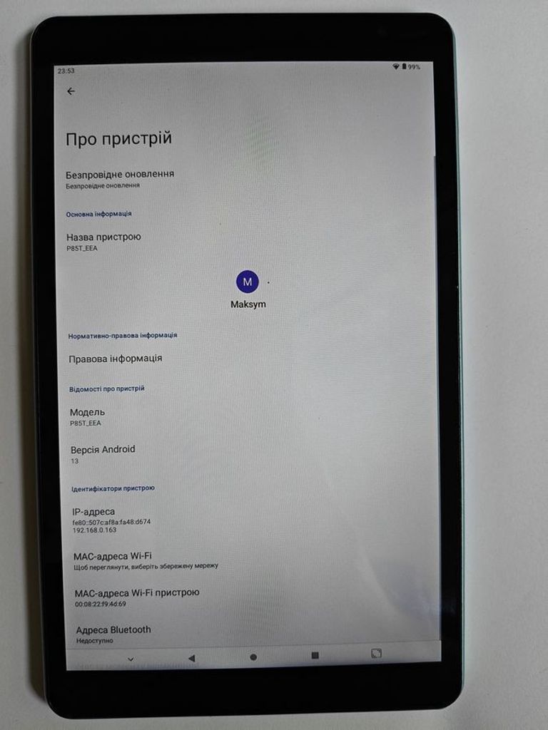Оголошення Teclast p85t 4/64gb Б/У