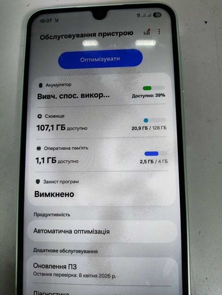Дешево Samsung galaxy a16 4/128gb з ломбарду