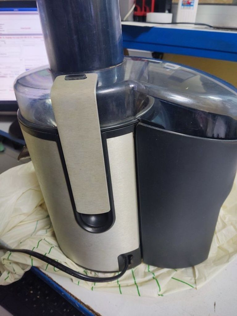 Объявление Philips hr 1861 Б/У