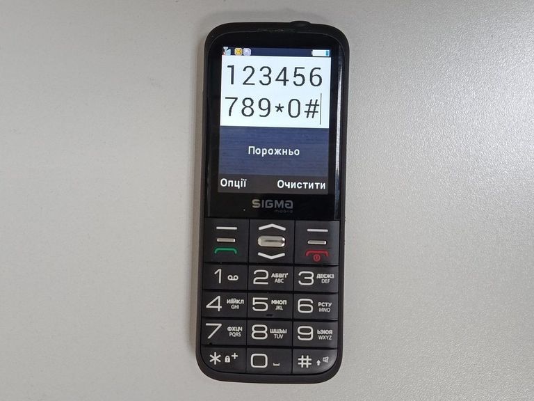 Купить Sigma comfort 50 grace Б/У