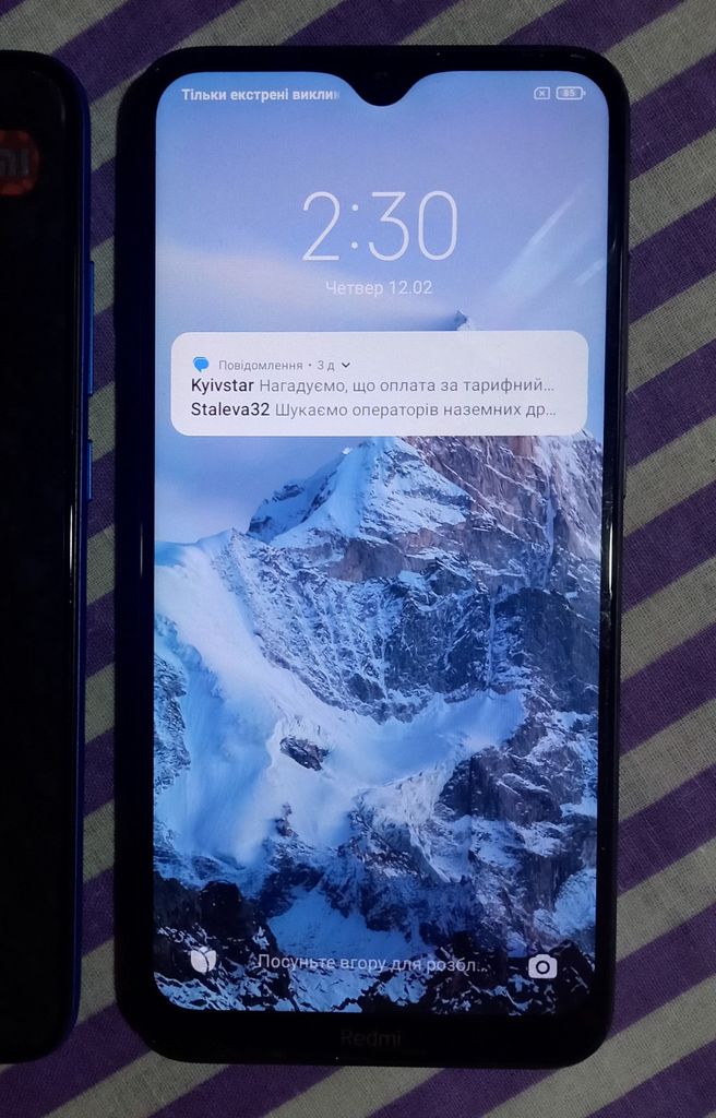 Дешево Xiaomi Redmi 8A 2/32GB Blue з ломбарду