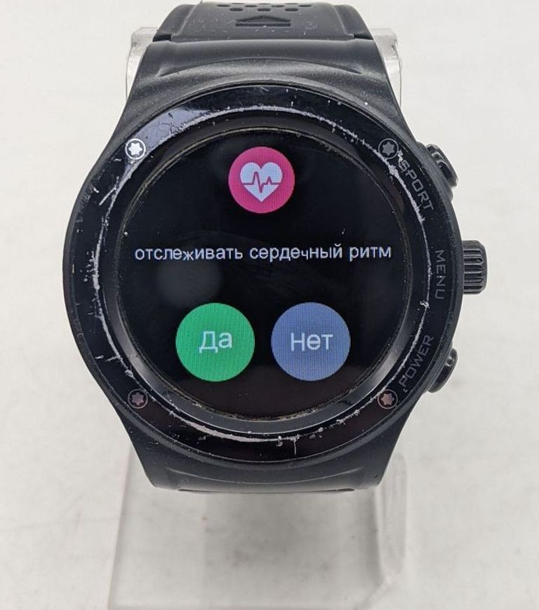 Дешево Aspiring combo з ломбарду