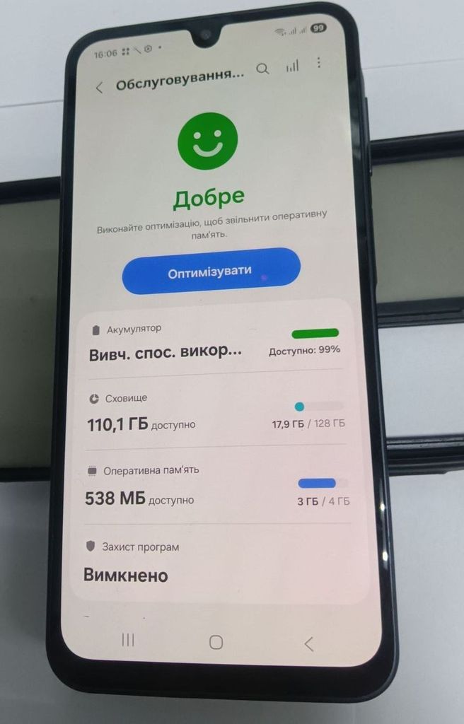 Оголошення Samsung galaxy a16 4/128gb Б/У