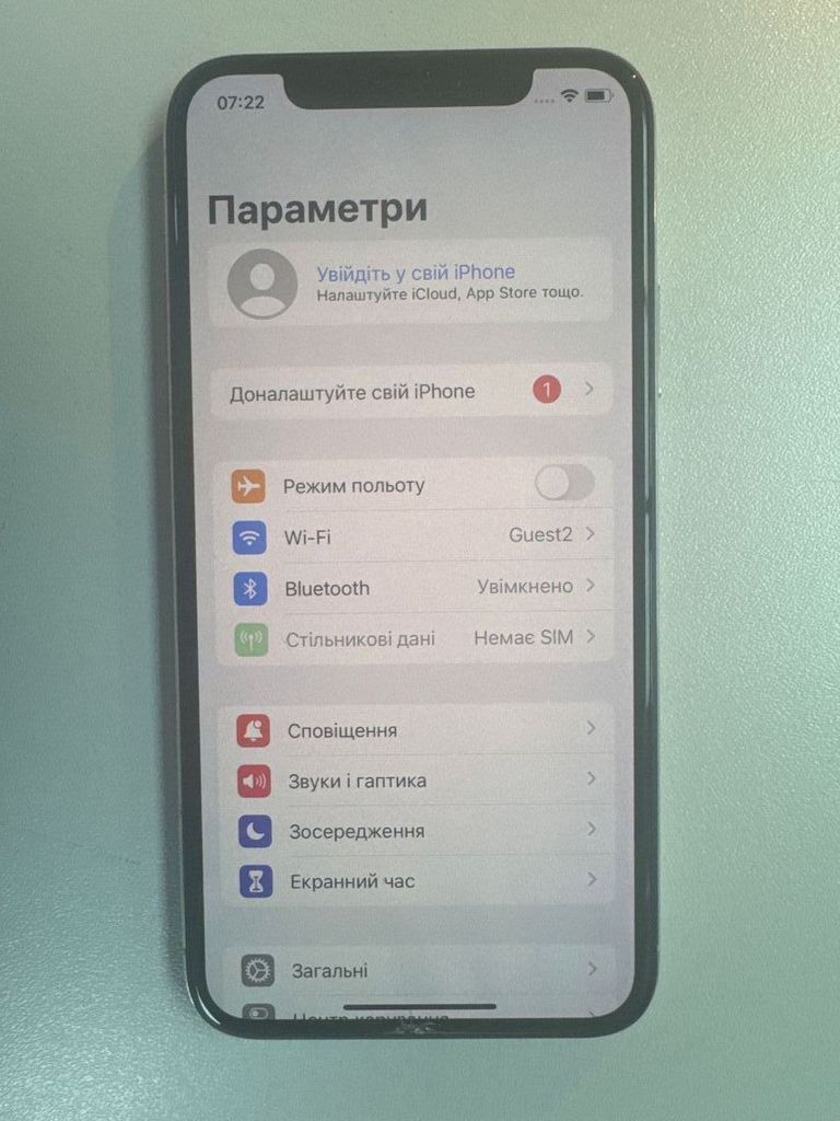 Розпродаж Apple iphone x 256gb, продавець Техноскарб