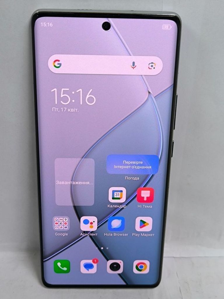 Купити Tecno spark 20 pro+ 8/256gb Б/У