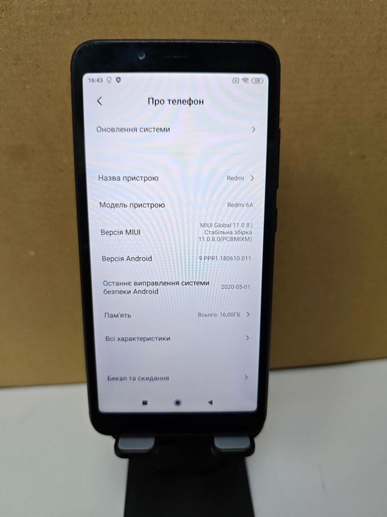Оголошення Xiaomi Redmi 6A 2/16GB Black Б/У
