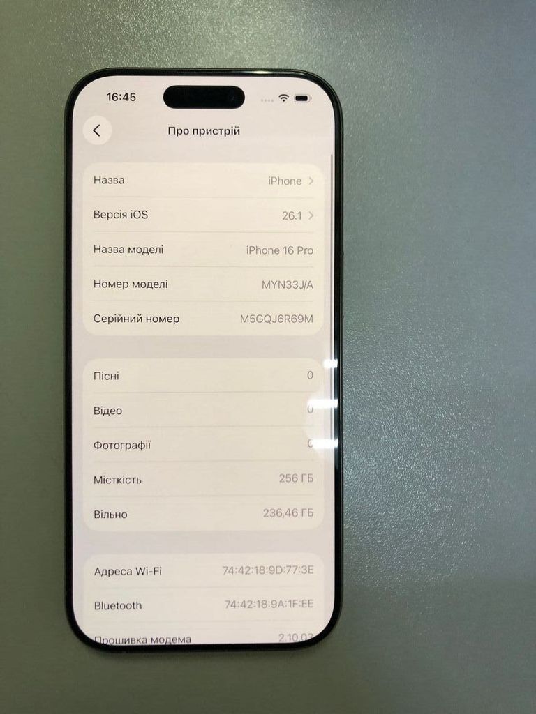 Apple iphone 16 pro 256gb Код:01-200923094. Зображення 9