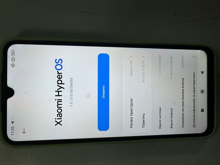 Розпродаж Xiaomi redmi 14c 4/128gb, продавець Техноскарб