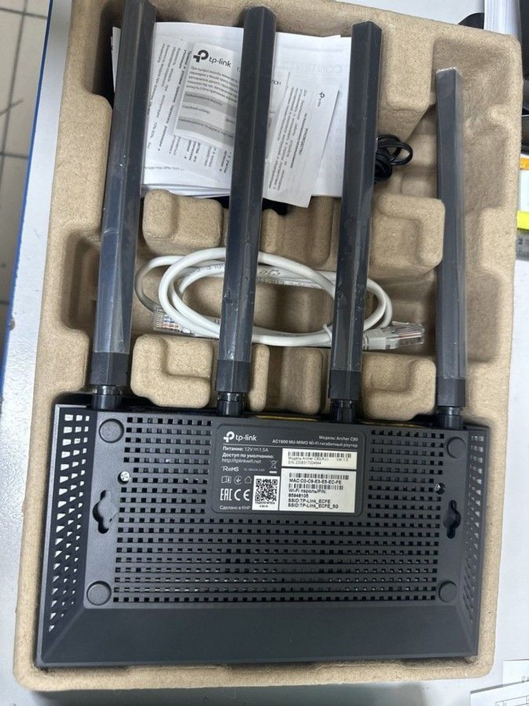 Дешево Tp-link Archer C80 з ломбарду