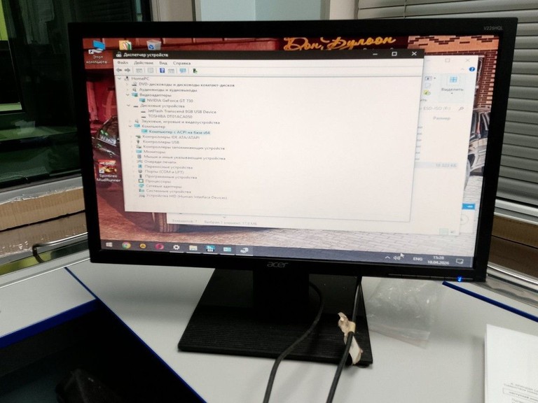 Дешево Acer V226HQL (UM.WV6EE.B01, UM.WV6EE.B04) з ломбарду