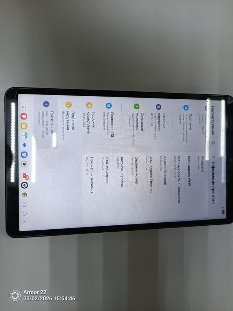 Оголошення Samsung galaxy tab a9 8/128gb wi-fi Б/У
