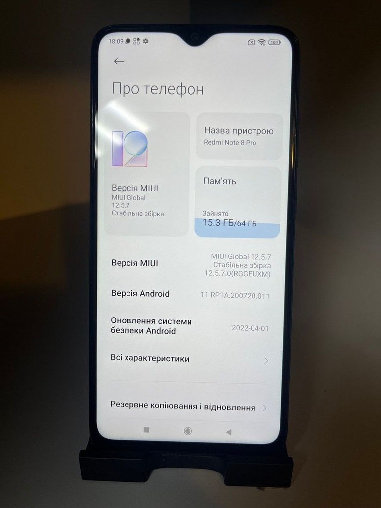 Xiaomi Redmi Note 8 Pro 6/64GB Green Код:01-200929420. Изображение 7