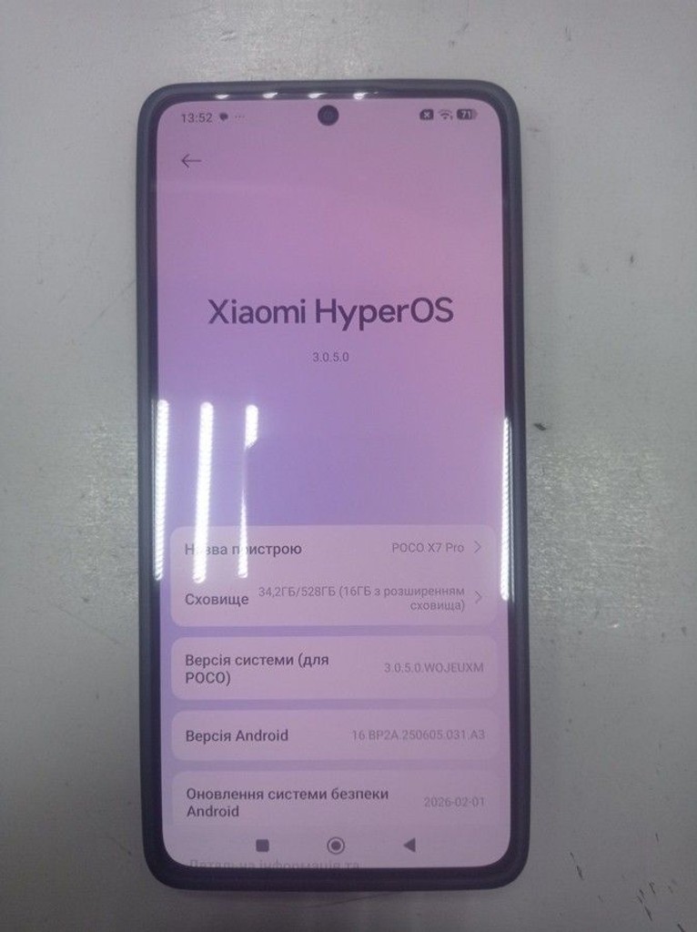 Купити Poco X7 Pro 12/512GB Green Б/У