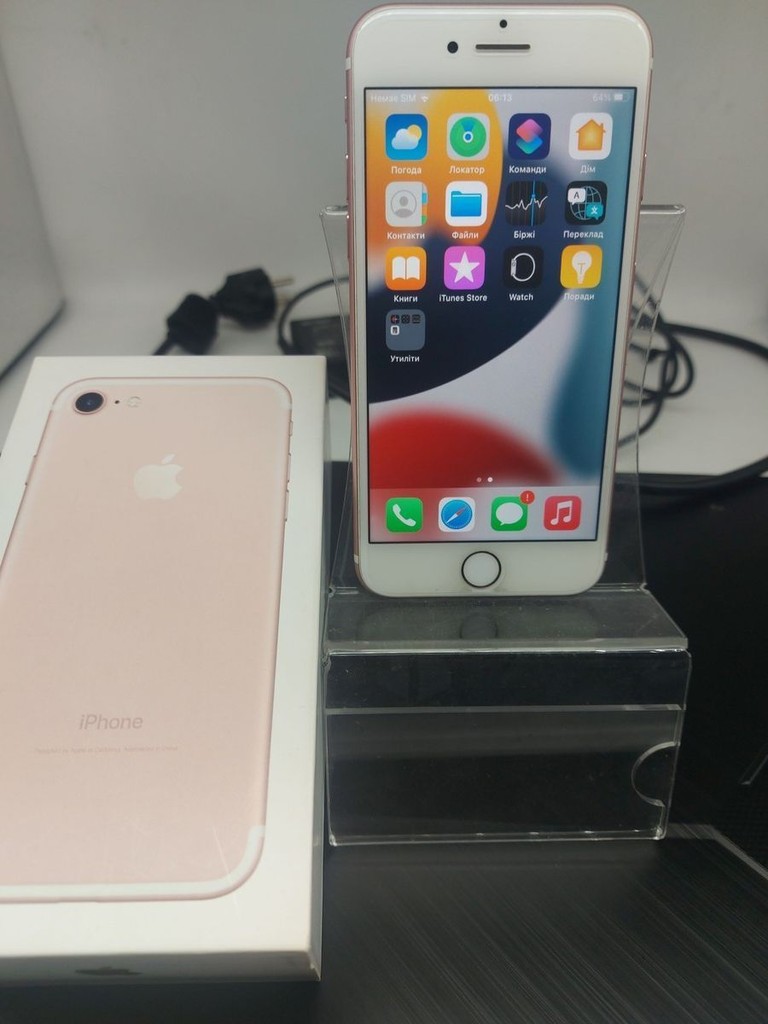 Розпродаж Apple iphone 7 32gb, продавець Техноскарб