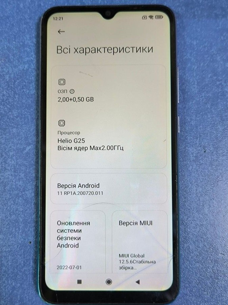 Xiaomi redmi 9a 2/32gb Код:01-200930652. Зображення 8