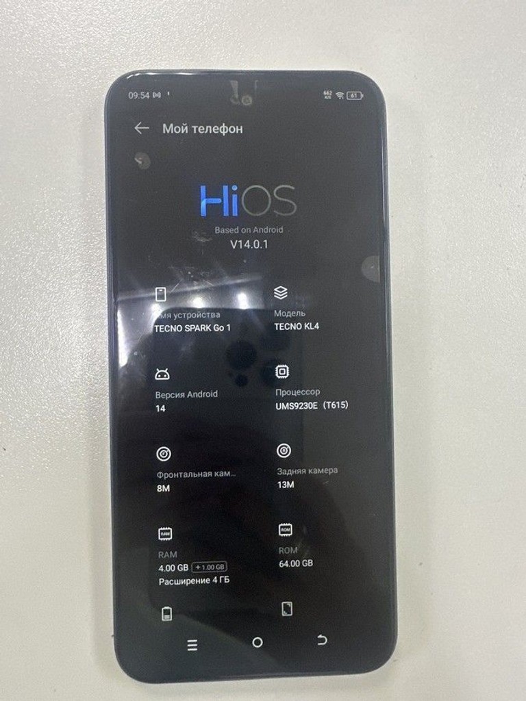 Дешево Tecno spark go 1 kl4 4/64gb з ломбарду