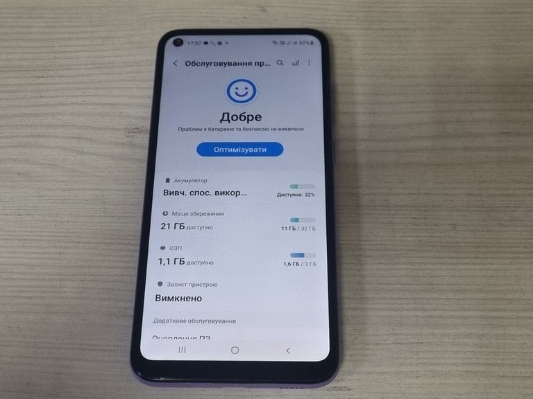 Samsung galaxy m11 2020 m115f 3/32gb Код:01-200932197. Зображення 5
