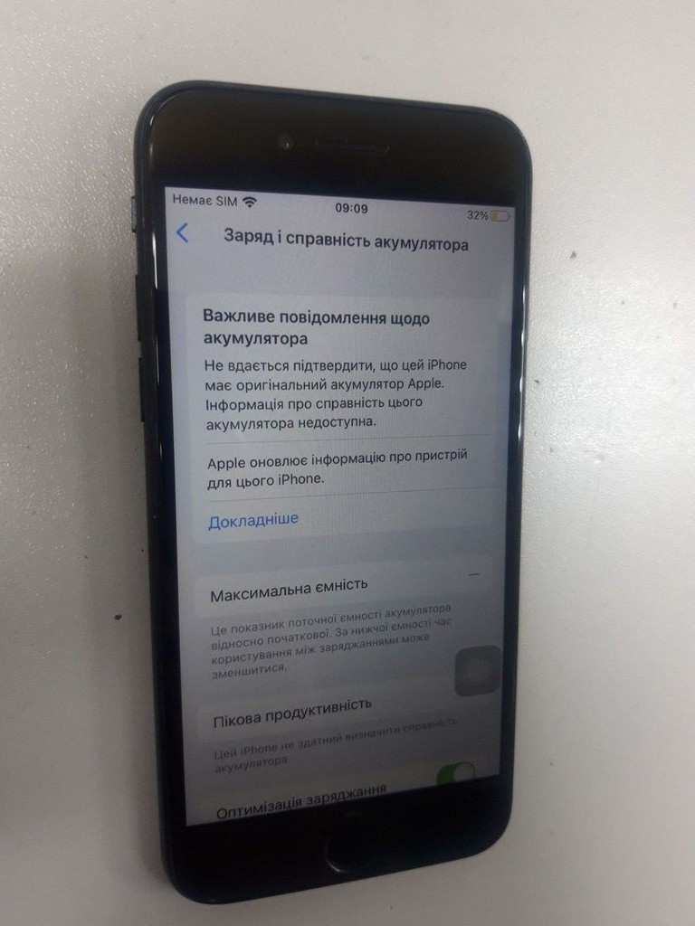 Apple iPhone SE 2020 64GB Black Slim Box (MHGP3) Код:01-200932070. Зображення 5