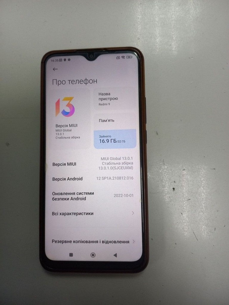 Оголошення Xiaomi redmi 9 3/32gb Б/У