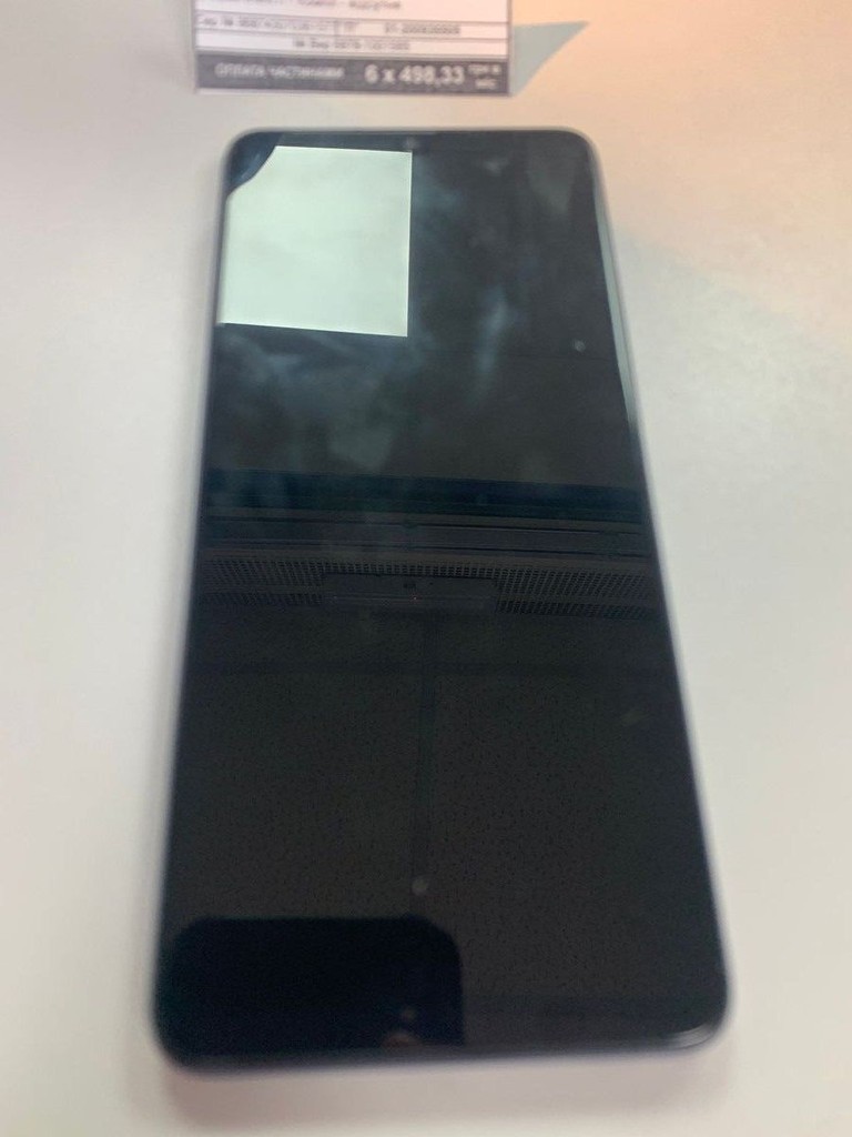 Объявление Zte Nubia V70 Max 6/128GB Gray Б/У