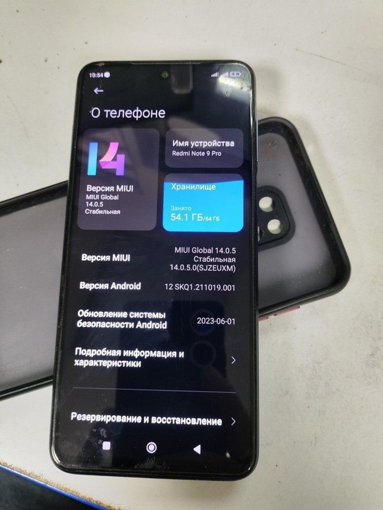 Дешиво Xiaomi redmi note 9 pro 6/64gb с ломбарда