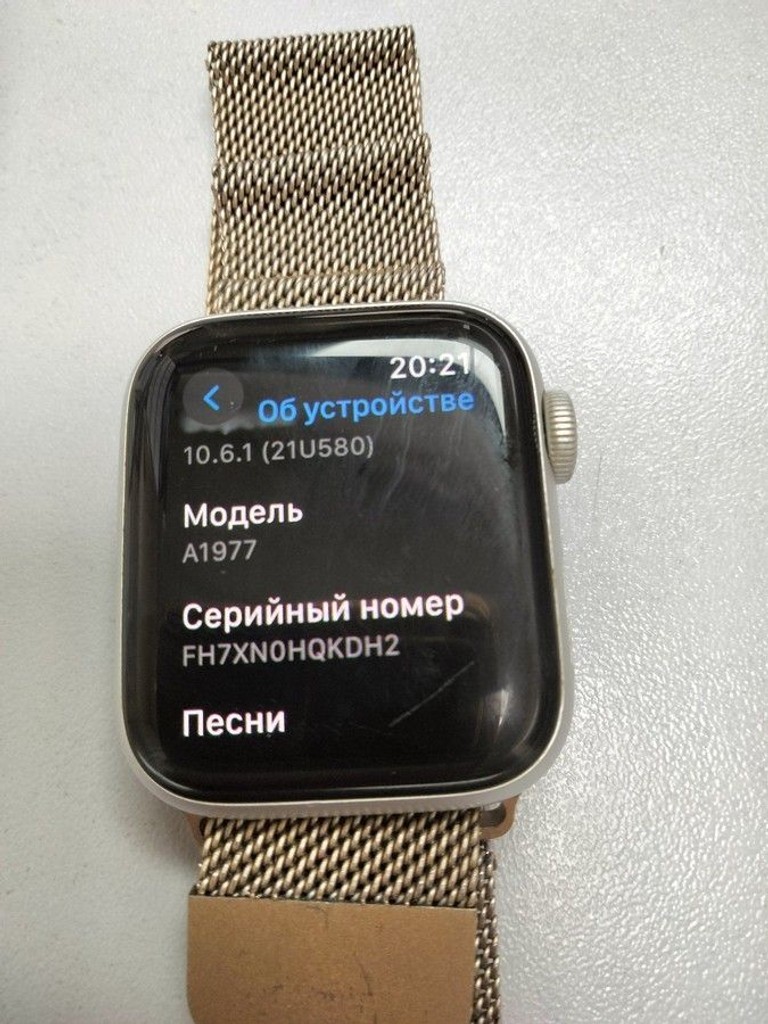 Дешиво Apple watch series 4 gps 40mm aluminium case с ломбарда