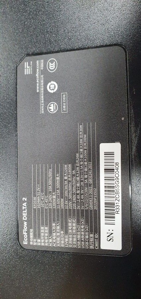Розпродаж Ecoflow delta 2 efd 330, продавець Техноскарб