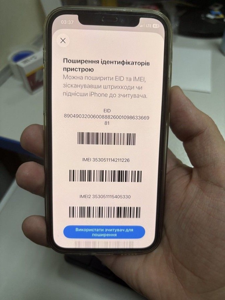 Apple iPhone 12 64GB (PRODUCT)RED Код:01-200923591. Зображення 7