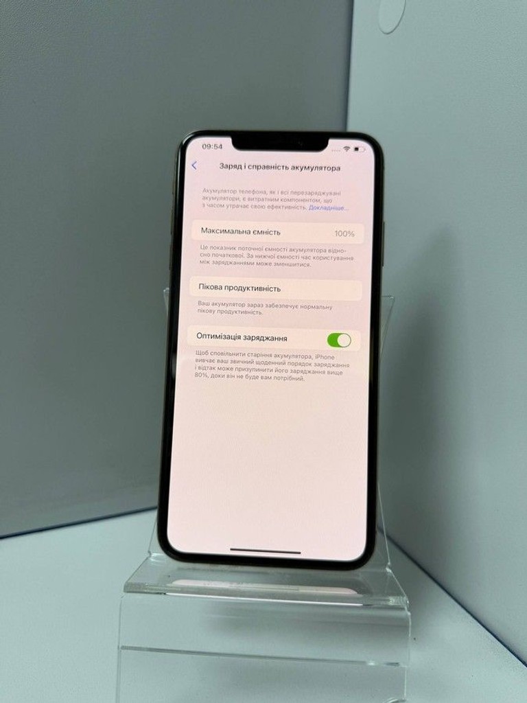 Apple iphone xs max 256gb Код:01-200945509. Зображення 6