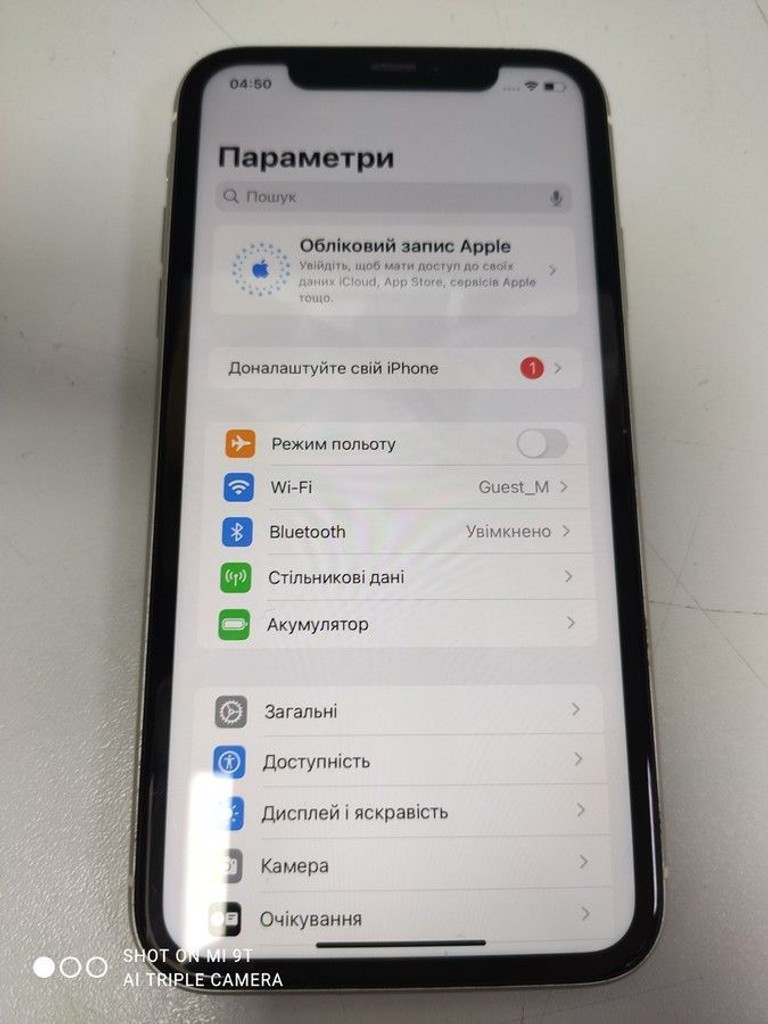 Распродажа Apple iphone 11 64gb, продавец Техноскарб