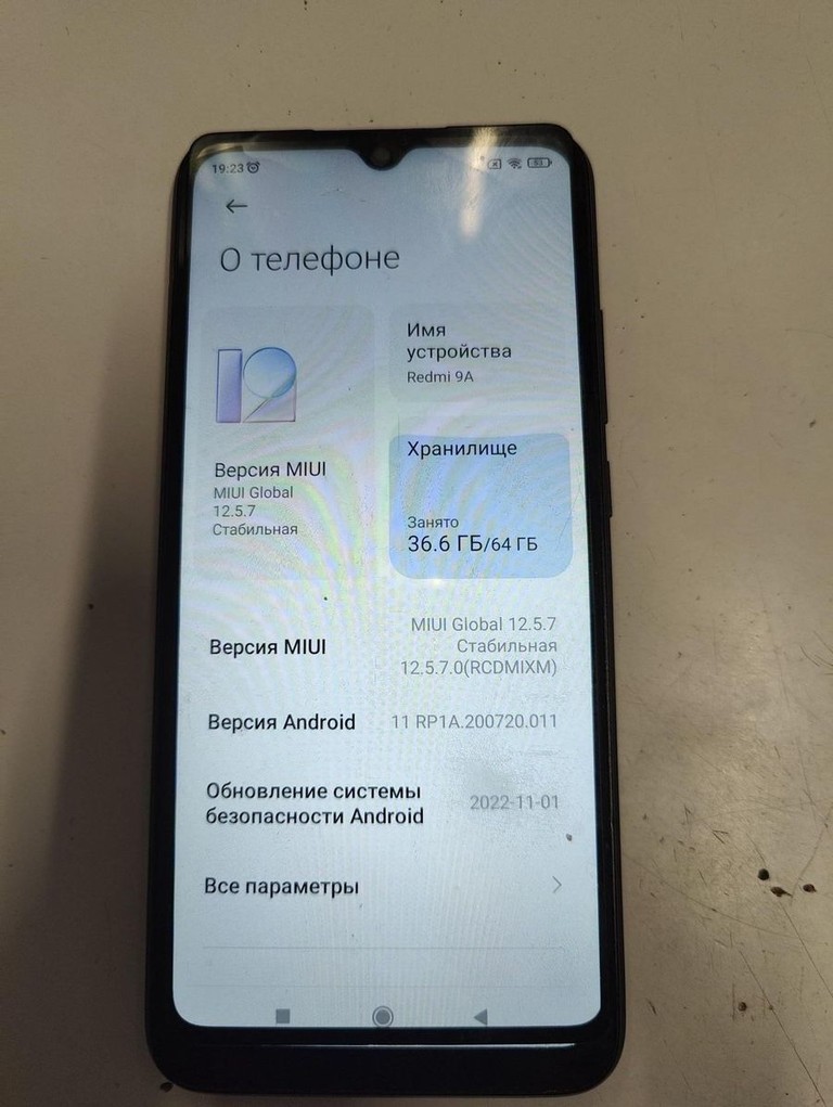 Дешево Xiaomi redmi 9a 4/64gb з ломбарду