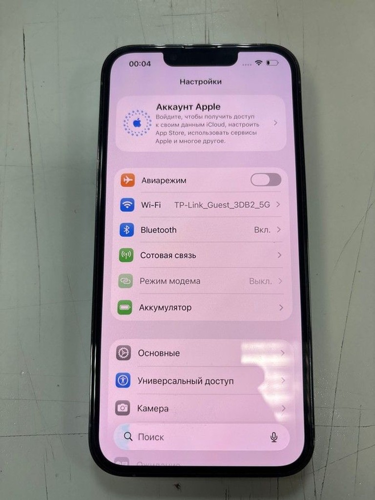 Оголошення Apple iphone 13 pro 128gb Б/У