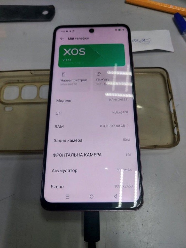 Дешево Infinix hot 50 8/128gb з ломбарду