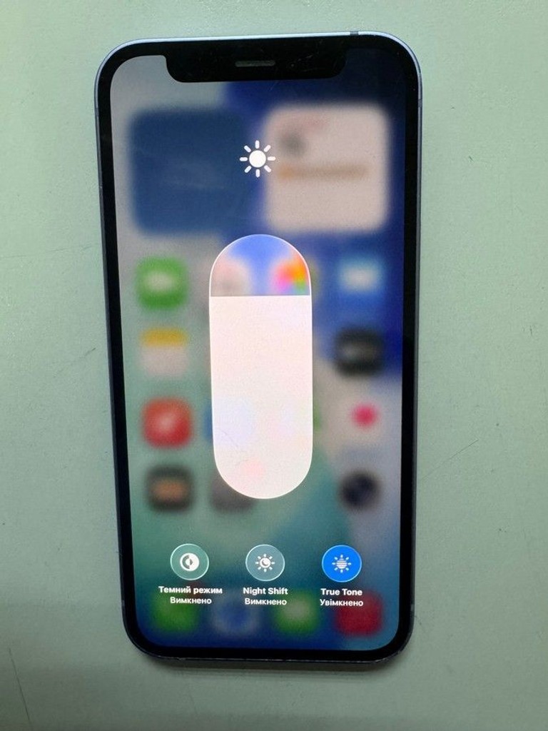 Розпродаж Apple iPhone 12 mini 64GB (PRODUCT)RED, продавець Техноскарб