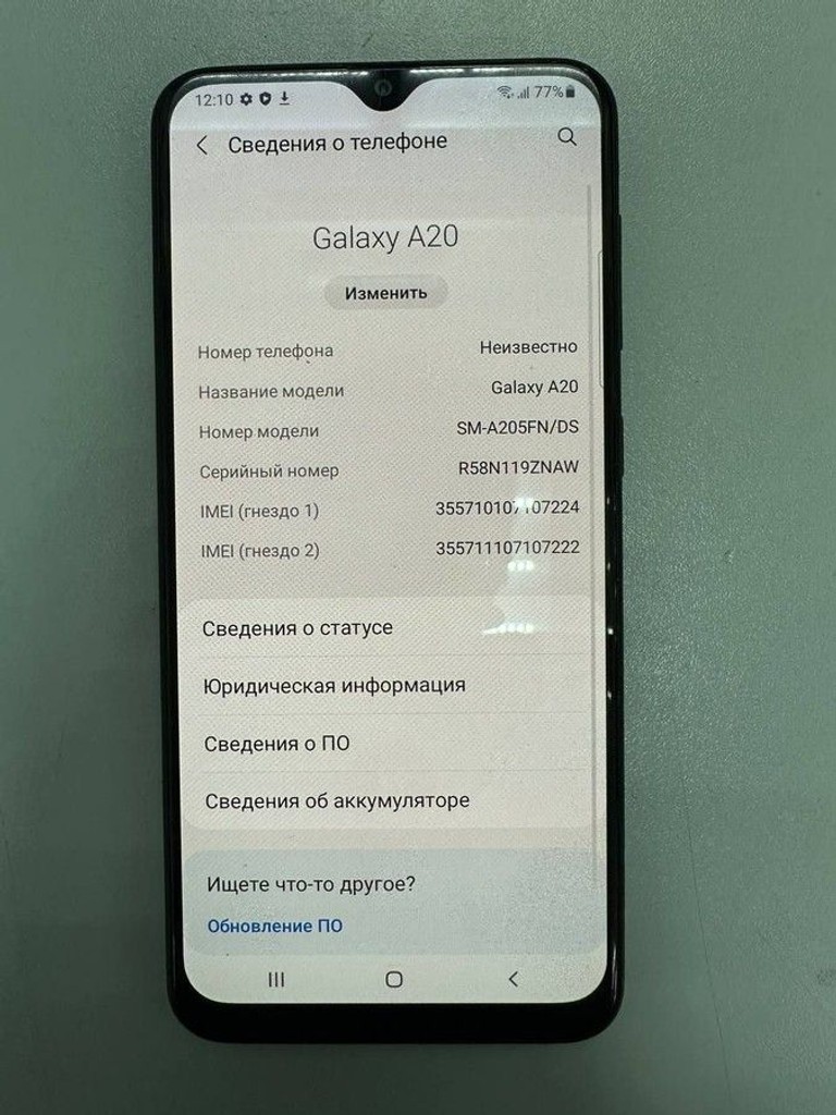 Оголошення Samsung a205fn galaxy a20 3/32gb Б/У