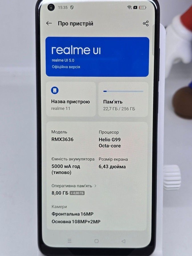 Realme 11 8/256gb Код:01-200904411. Зображення 9