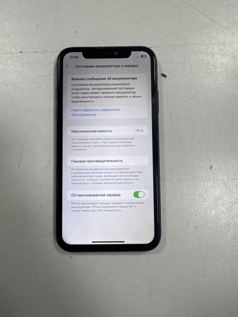 Apple iphone 11 64gb Код:01-200900640. Зображення 7