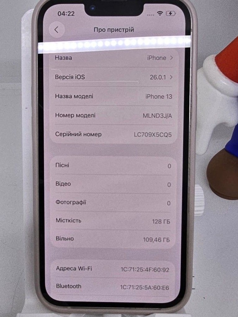 Apple iphone 13 128gb Код:01-200923861. Зображення 10