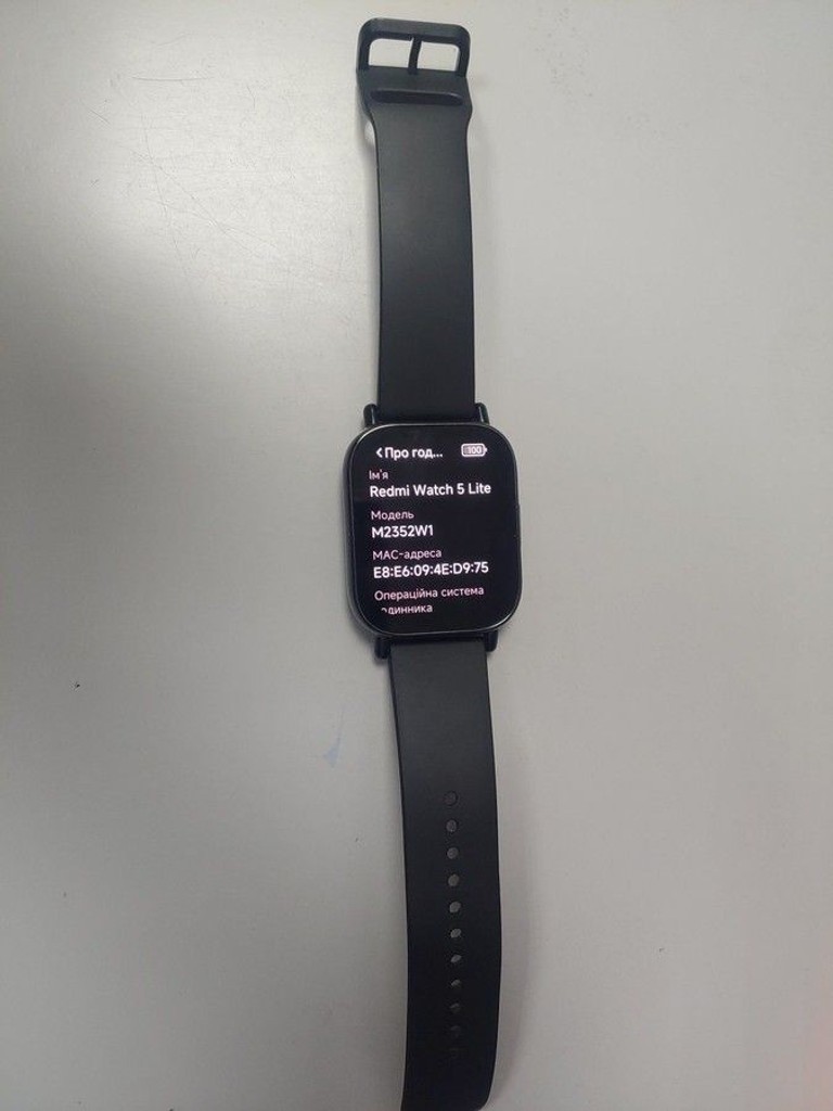 Дешево Xiaomi redmi watch 5 lite з ломбарду