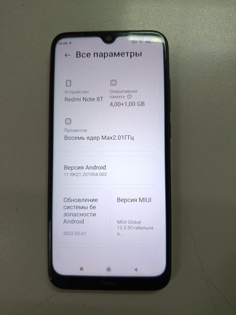 Купити Xiaomi Redmi Note 8T 4/64GB Blue Б/У