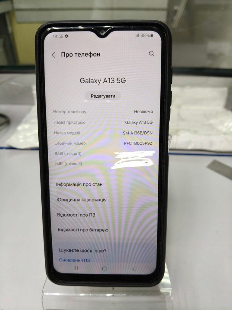 Оголошення Samsung a136b galaxy a13 4/64gb Б/У