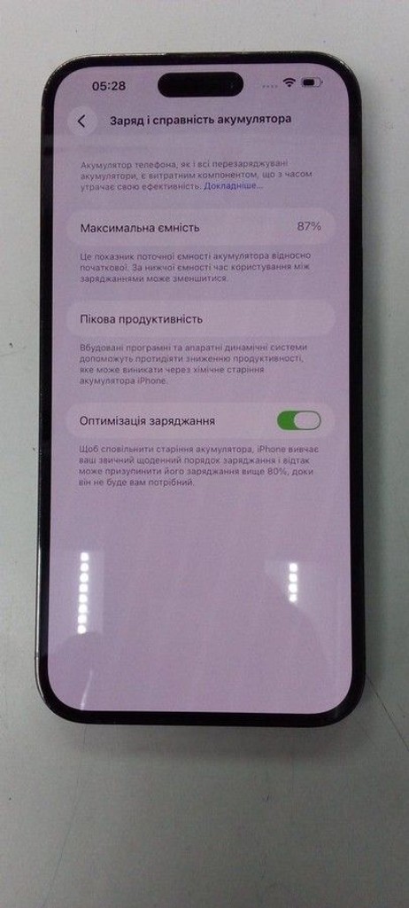 Apple iphone 14 pro max 512gb Код:01-200962214. Зображення 5