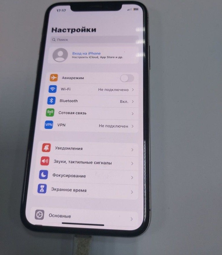 Дешево Apple iphone x 256gb з ломбарду