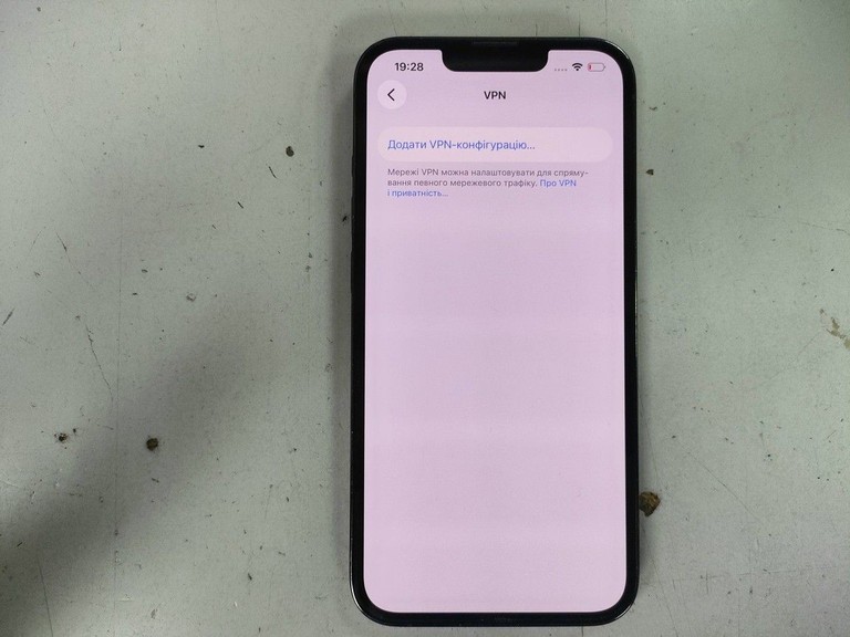 Apple iphone 13 pro 256gb Код:01-200962579. Зображення 12