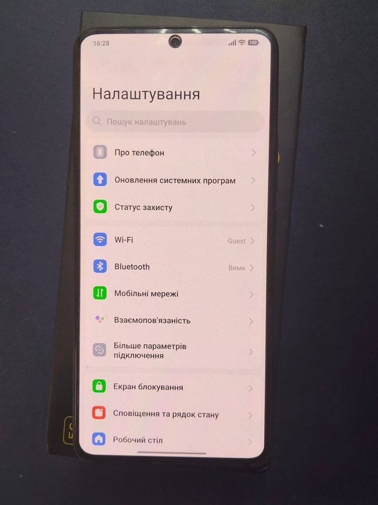 Xiaomi Poco F5 Pro 12/256GB Black Код:01-200965728. Изображение 5